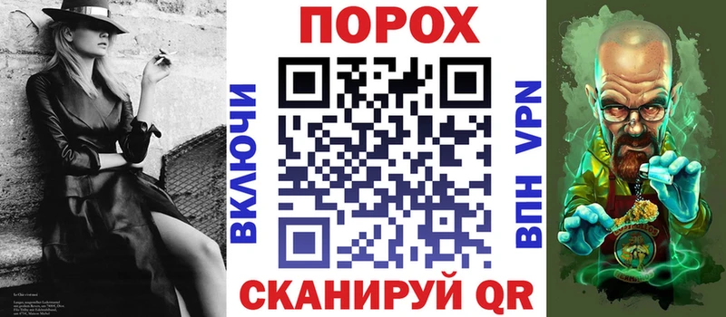 Amphetamine Premium  купить   Малаховка 