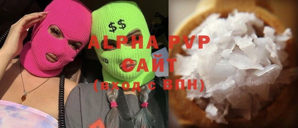 a pvp Алексин
