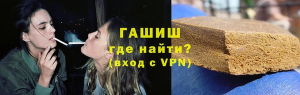 дживик Алексеевка