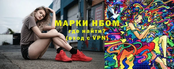 дживик Алексеевка