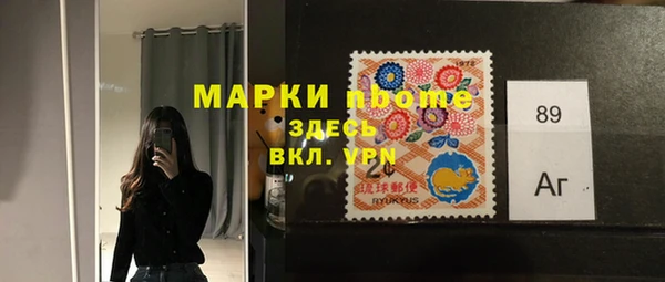 a pvp Алексин
