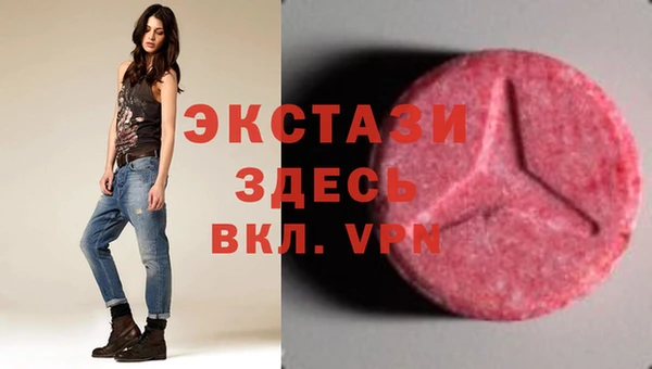 дживик Алексеевка