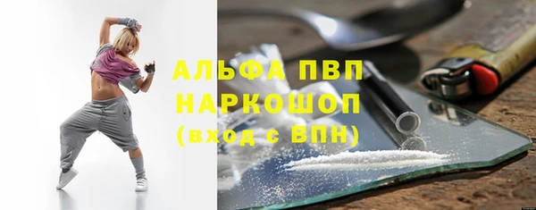 дживик Алексеевка