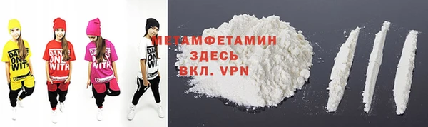 a pvp Алексин