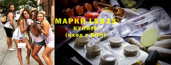 a pvp Алексин