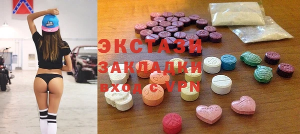 a pvp Алексин