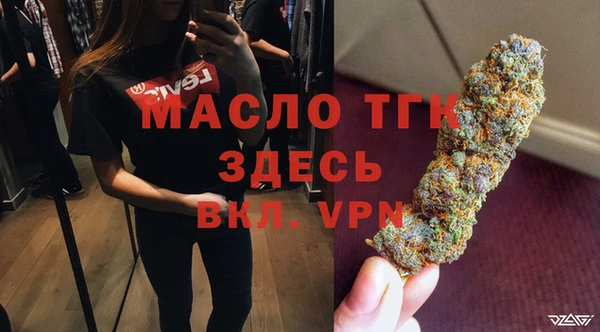 a pvp Алексин