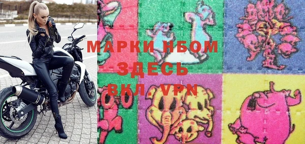 a pvp Алексин