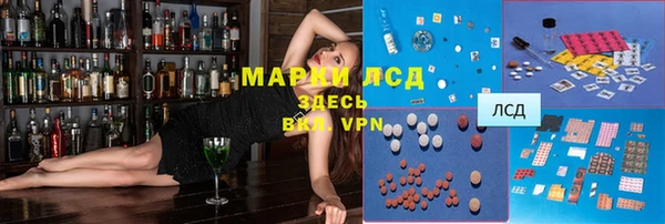 дживик Алексеевка