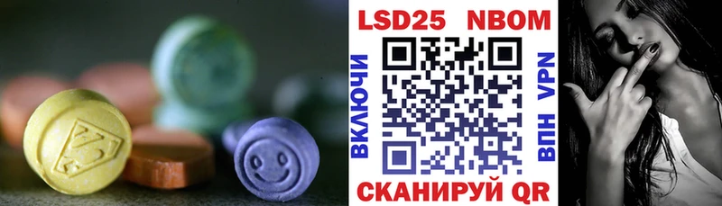 ЛСД экстази ecstasy  купить закладку  Малаховка 