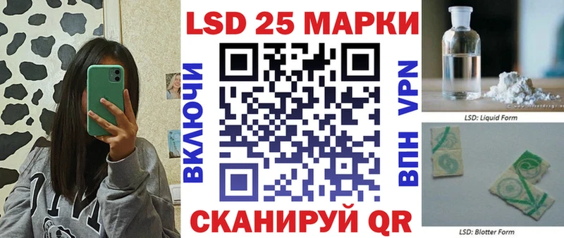 Марки NBOMe 1,5мг  blacksprut как зайти  Малаховка  где купить  